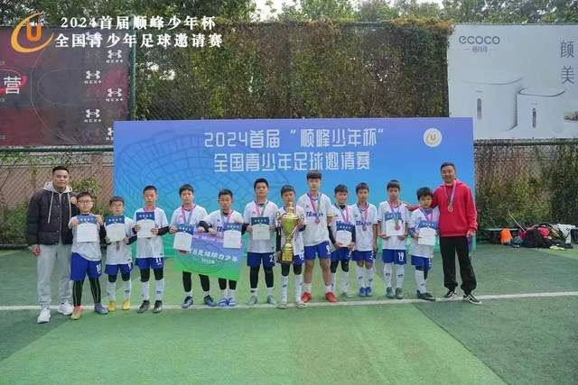 西甲新季首战前瞻：桑坦德竞技迎战强敌比利亚雷亚尔